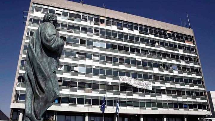 Κορονοϊός: Αναστέλλονται οι τελετές ορκωμοσίας στο ΑΠΘ – Αναλυτικά τα μέτρα του πανεπιστημίου