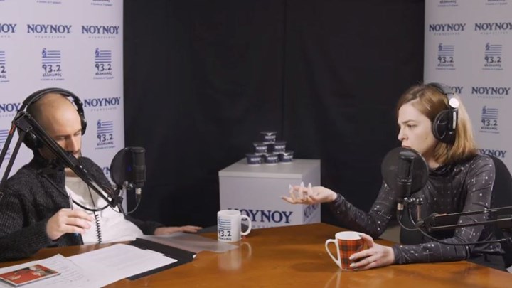 Ρένα Μόρφη: Ο γάμος της, τα μουσικά της πρότυπα και τα ταξίδια με τους Imam Baildi