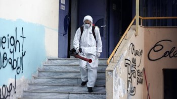 Ποια σχολεία κλείνουν λόγω κορονοϊού