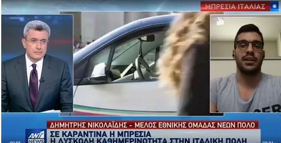 Νικολαΐδης: Μαθαίνουμε να ζούμε με τον κορονοϊό – ΒΙΝΤΕΟ