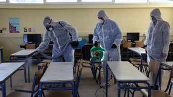 Ποια σχολεία κλείνουν λόγω κορονοϊού – H επικαιροποιημένη λίστα