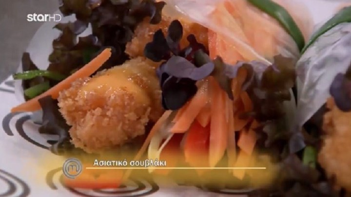 Masterchef: Το σουβλάκι από τις Φιλιππίνες που κέρδισε τους κριτές – ΒΙΝΤΕΟ