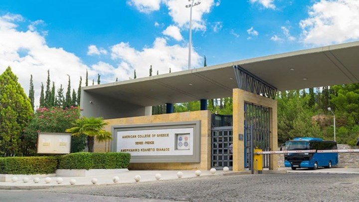 Κορονοϊός: Κλείνει το Deree λόγω κρούσματος