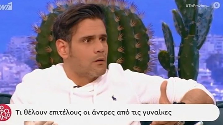 Δημήτρης Ουγγαρέζος: Τι αποκάλυψε για την ερωτική του ζωή και… τις χυλόπιτες – ΒΙΝΤΕΟ