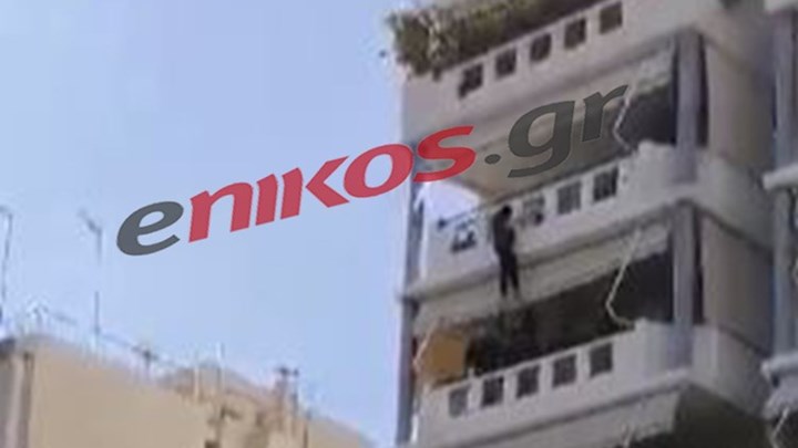 Βύρωνας: Γυναίκα απειλούσε ότι θα αυτοκτονήσει πέφτοντας από το μπαλκόνι – ΦΩΤΟ αναγνώστη