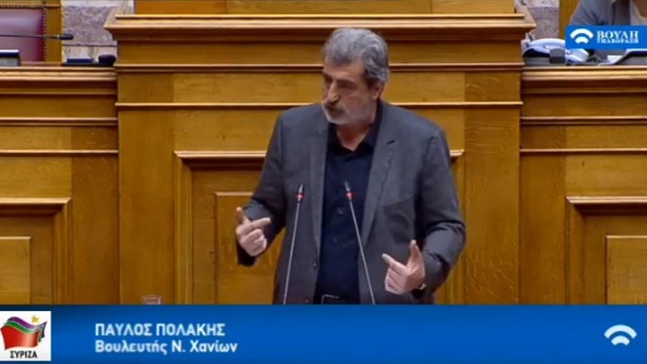 Πολάκης για κορονοϊό: Τελικά μας ήρθε από πλούσιους και χριστιανούς, όχι από μετανάστες – ΒΙΝΤΕΟ