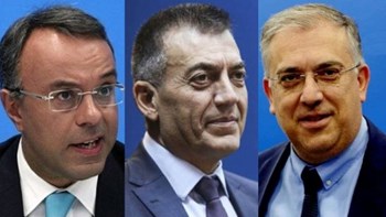 Κορονοϊός: Σύσκεψη Σταϊκούρα, Βρούτση, Θεοδωρικάκου για τις επιπτώσεις της επιδημίας στην οικονομία