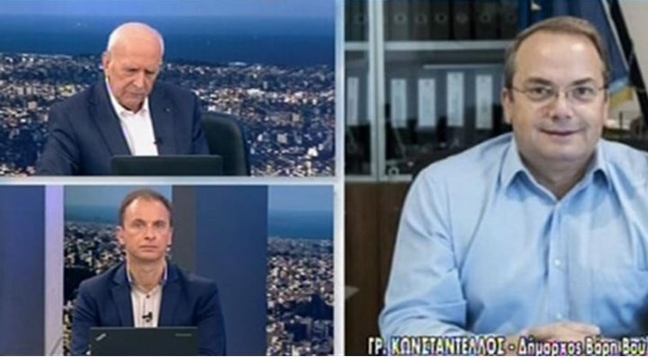 Δήμαρχος Βάρης: Θετική στον κορονοϊό δασκάλα που δίδασκε σε τέσσερα σχολεία – ΒΙΝΤΕΟ