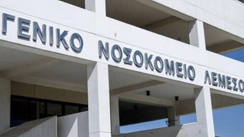Φρίκη στην Κύπρο: Βρέθηκαν νεκρά έμβρυα σε κιβώτια στο Νοσοκομείο Λεμεσού