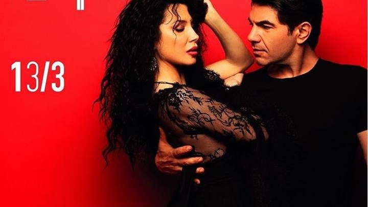 Πάολα – Κουρκούλης: Αναβάλλεται η πρεμιέρα τους λόγω κορονοϊού – ΦΩΤΟ