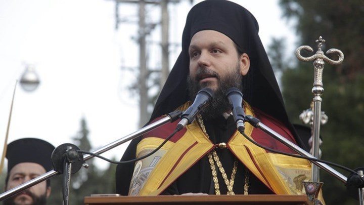 Γαβριήλ: Η Εκκλησία δεν αποκλείει όσους δεν θα κοινωνήσουν