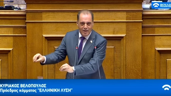 Κυριάκος Βελόπουλος για διαφήμιση αλοιφής: Δεν έκανα κάτι παράνομο- ΒΙΝΤΕΟ