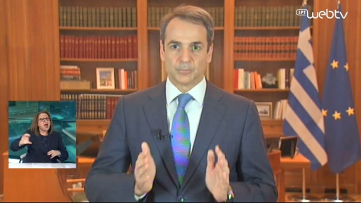 Διάγγελμα Μητσοτάκη για τον κορονοϊό: Κάνουμε ό,τι χρειάζεται για να θωρακιστεί η δημόσια υγεία – ΒΙΝΤΕΟ