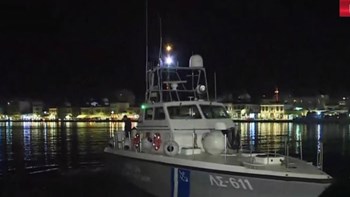 Αυτό είναι το σκάφος που εμβολίστηκε από τουρκική ακταιωρό – ΒΙΝΤΕΟ