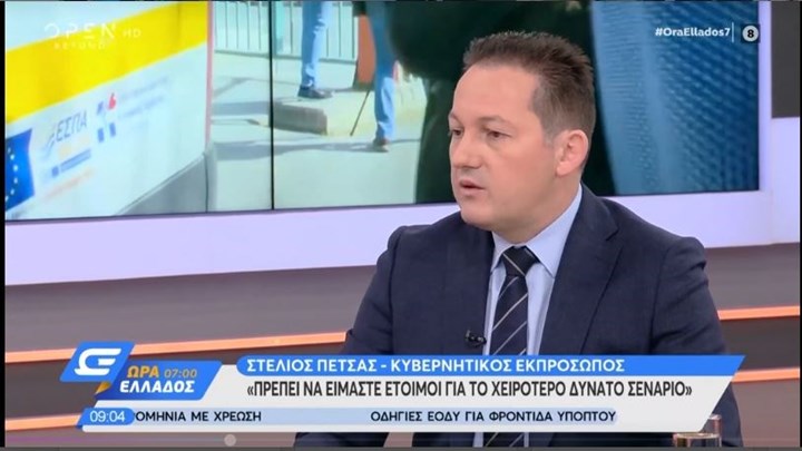 Πέτσας για κορονοϊό: Θα πάρουμε έγκαιρα όποιο μέτρο χρειαστεί – ΒΙΝΤΕΟ