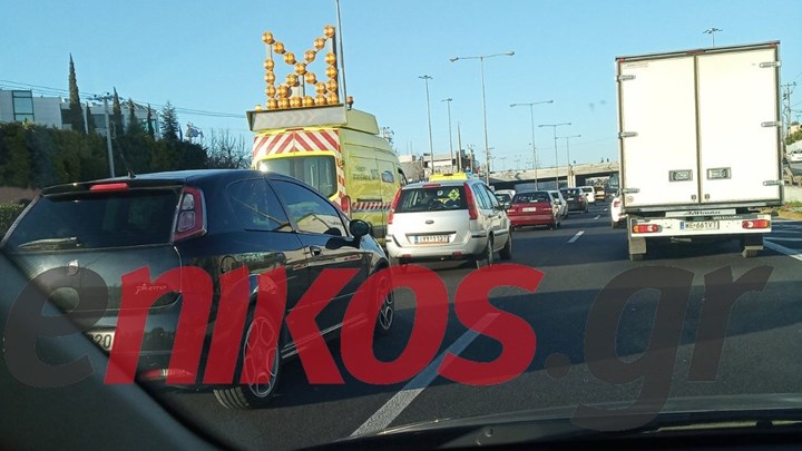 Τροχαίο στην Αθηνών–Λαμίας – ΦΩΤΟ αναγνώστη