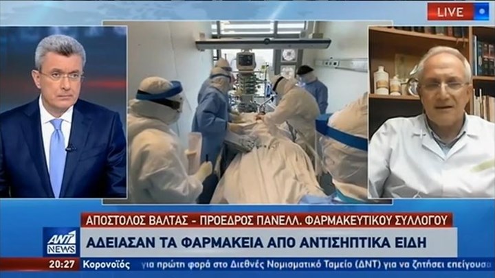 Βαλτάς: Σε ειδικά γκισέ και πίσω από τζάμια η εξυπηρέτηση στα φαρμακεία- ΒΙΝΤΕΟ