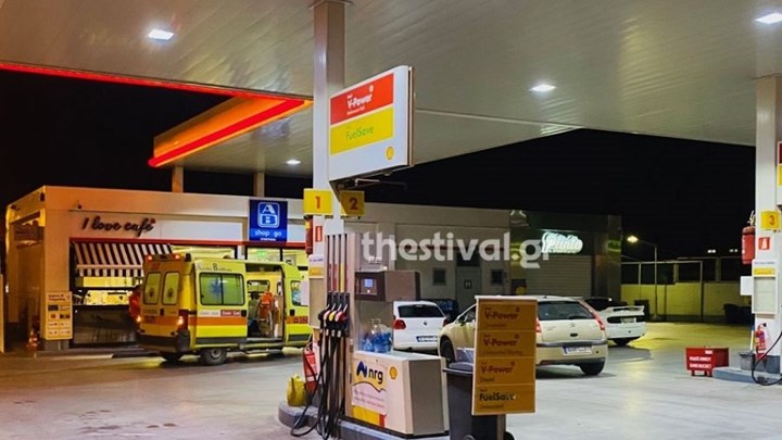 Θεσσαλονίκη: Ένοπλη ληστεία σε βενζινάδικο