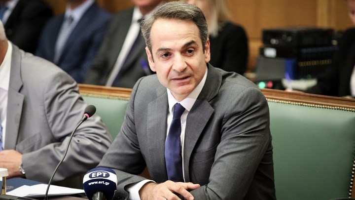 Κορονοϊός: Σύσκεψη στο Μέγαρο Μαξίμου για την εξάπλωση του ιού