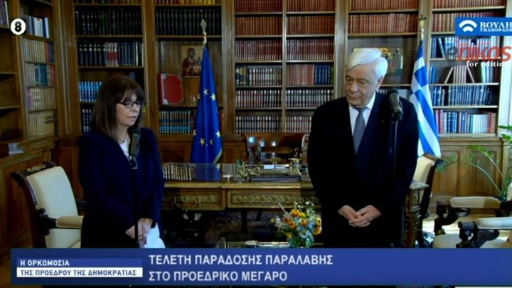 Σακελλαροπούλου: Η πατρίδα καλείται να αποκρούσει νέους κινδύνους, να αποτρέψει νέες απειλές – ΒΙΝΤΕΟ