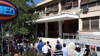 Κορονοϊός: Αυτά είναι τα μέτρα του ΟΑΕΔ για τη διευκόλυνση των ανέργων