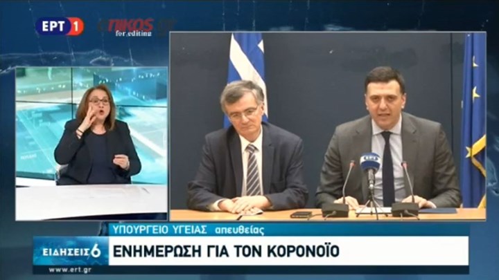 Κορονοϊός – Κικίλιας: Επεκτείνουμε τα μέτρα γιατί έως τώρα δεν τηρούνται – ΒΙΝΤΕΟ