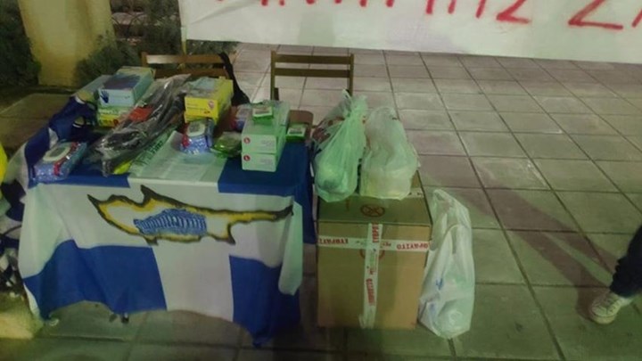 Ζάκυνθος: Προσφορά στήριξης των στρατιωτών του Έβρου από πολίτες – ΦΩΤΟ