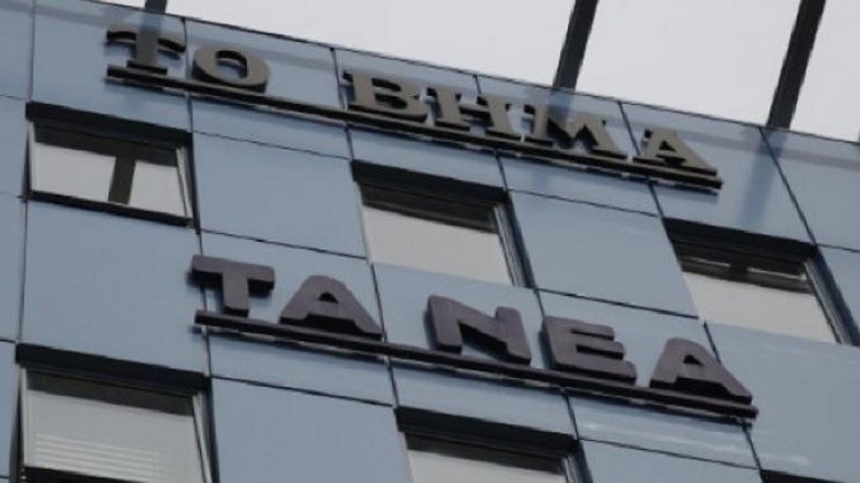 Κορονοϊός: Ανακοίνωση της Άλτερ Έγκο για τρία κρούσματα στον όμιλο