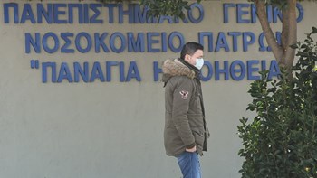 Κορονοϊός: Η μάχη με τον ιό μέσα από τα μάτια γιατρών – Ζούμε μέσα στη φωτιά