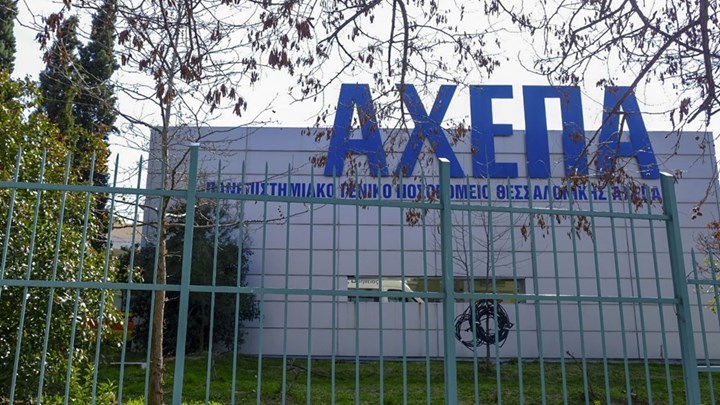 Κορονοϊός: Εργαζόμενος στο Νοσοκομείο Καστοριάς ο τέταρτος νεκρός στην Ελλάδα