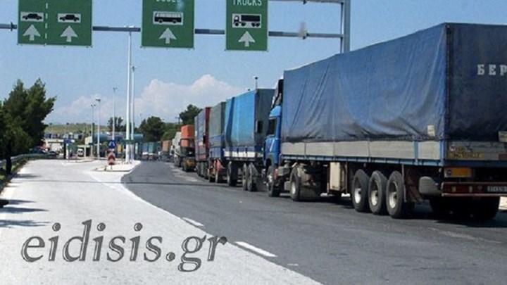 Κορονοϊός: Η Βόρεια Μακεδονία σφράγισε τα σύνορα στους Ευζώνους