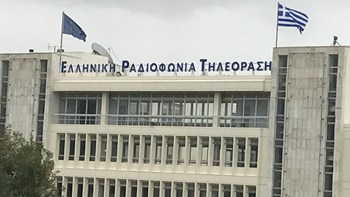 Κορονοϊός – ΕΡΤ2 : Δάσκαλος από το σπίτι για τα παιδιά νηπιαγωγείου και δημοτικού