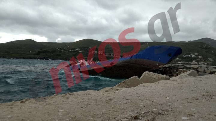 Κορονοϊός-Κέα: Σε καραντίνα 193 μετανάστες-πρόσφυγες – ΦΩΤΟ – ΒΙΝΤΕΟ αναγνώστη