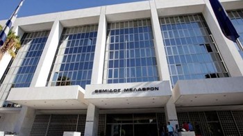 Κορονοϊός- Άρειος Πάγος: Εγκύκλιος για πιστή εφαρμογή των μέτρων στα δικαστήρια