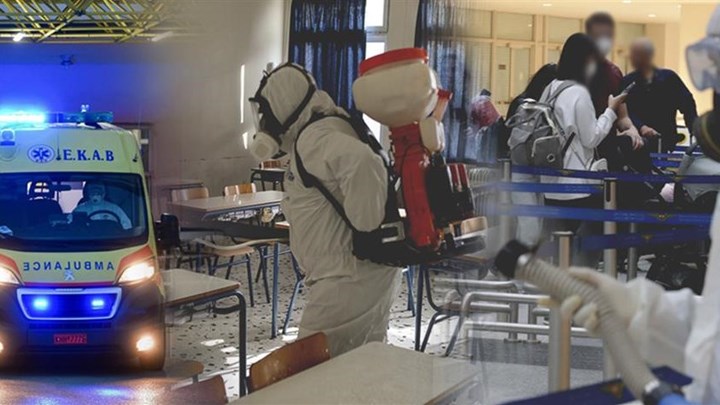 Κορονοϊός: Το συγκινητικό μήνυμα της χήρας του 64χρονου ιδιοκτήτη του καφενείου στη Δαμασκηνιά