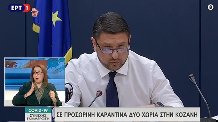 Κορονοϊός: Παρατείνεται το ωράριο λειτουργίας των σούπερ μάρκετ