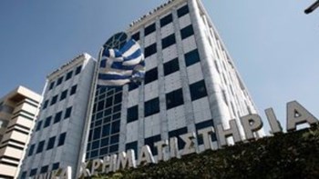 Κορονοϊός: “Βουτιά” 12,24% στο χρηματιστήριο – Στα χαμηλότερα επίπεδα από τον Φεβρουάριο του 2016