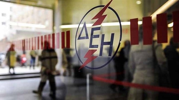 Κορονοϊός: Έκτακτα μέτρα από τη ΔΕΗ – Αλλαγές στη λειτουργία των καταστημάτων