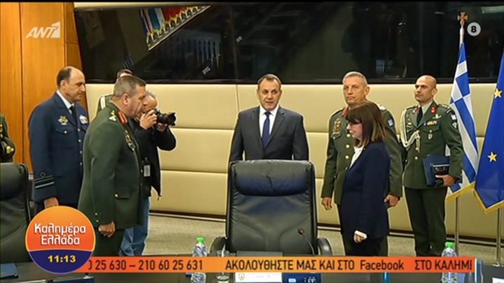 Στο υπουργείο Εθνικής Άμυνας η Κατερίνα Σακελλαροπούλου