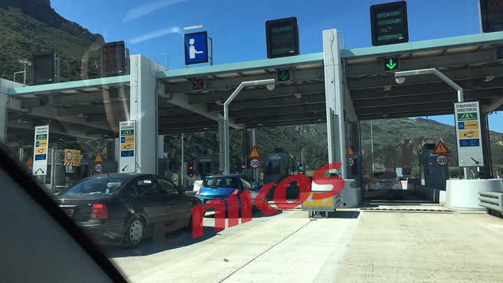 Κορονοϊός: Μόνο με κέρματα και κάρτα η πληρωμή των διοδίων στην Αθηνών – Πατρών – ΦΩΤΟ αναγνώστη