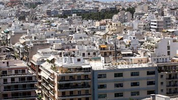 Κορονοϊός: Αναβάλλεται η αναπροσαρμογή των αντικειμενικών αξιών των ακινήτων