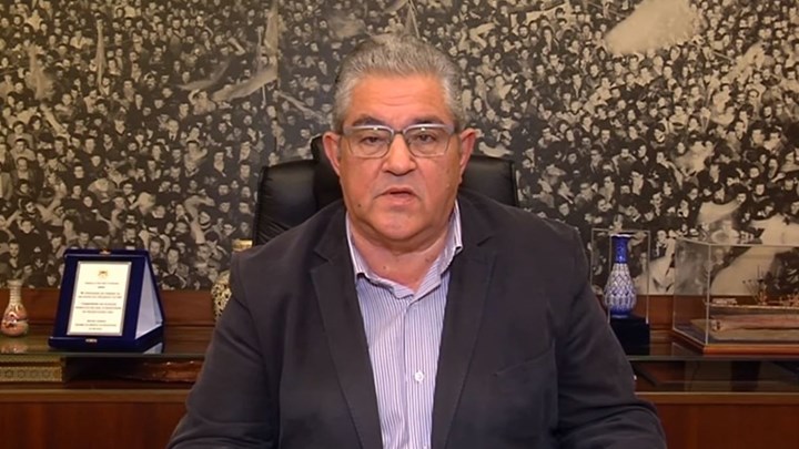 Κορονοϊός-Κουτσούμπας: Το ΚΚΕ αντιμετωπίζει με αίσθημα ευθύνης την περιπέτεια που περνά η χώρα- ΒΙΝΤΕΟ