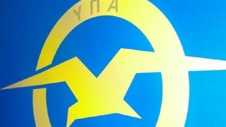 Κορονοϊός: Μέτρα προστασίας και πρόληψης από την ΥΠΑ