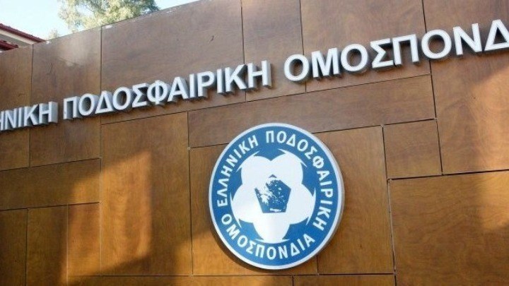 Εκδικάστηκε η έφεση της Ξάνθης