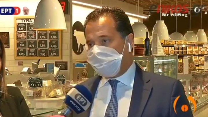 Γεωργιάδης: Οι έλεγχοι που θα κάνει το υπουργείο θα είναι άμεσοι και θα μπουν αμέσως πρόστιμα – ΒΙΝΤΕΟ