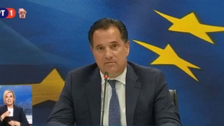 Τα μέτρα ενίσχυσης της ρευστότητας των επιχειρήσεων – Προϋπόθεση η διατήρηση των θέσεων εργασίας