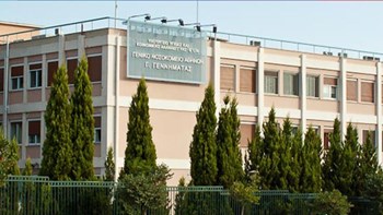 Κορονοϊός: Θετικός ο διοικητής του νοσοκομείου “Γεννηματάς” – “Λουκέτο” στις διοικητικές υπηρεσίες