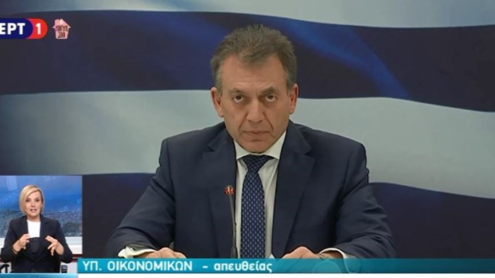 Βρούτσης: Ρητή απαγόρευση απόλυσης εργαζομένων σε επιχειρήσεις που έχει ανασταλεί η λειτουργία τους