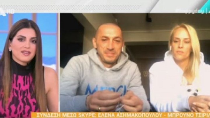 Ασημακοπούλου – Τσιρίλο: Οι δραματικές στιγμές που ζει η οικογένεια του ποδοσφαιριστή στην Ιταλία – ΒΙΝΤΕΟ