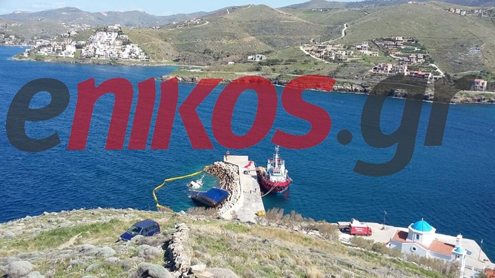 Πλωτό φράγμα γύρω από το πλοίο που προσάραξε στην Κέα – ΦΩΤΟ αναγνώστη